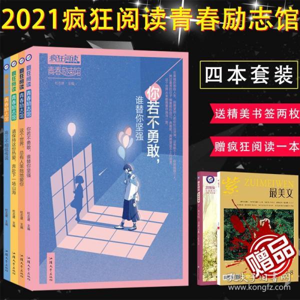 正版win7系统安装